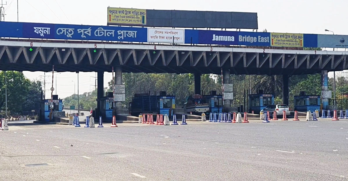 ছবি- সংগৃহীত