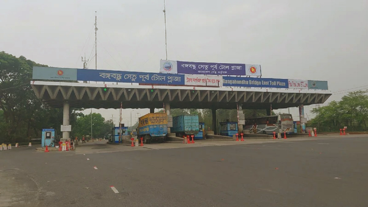 যমুনা সেতুতে ২৪ ঘণ্টায় দুই কোটি ৫৭ লাখ টাকার টোল আদায়