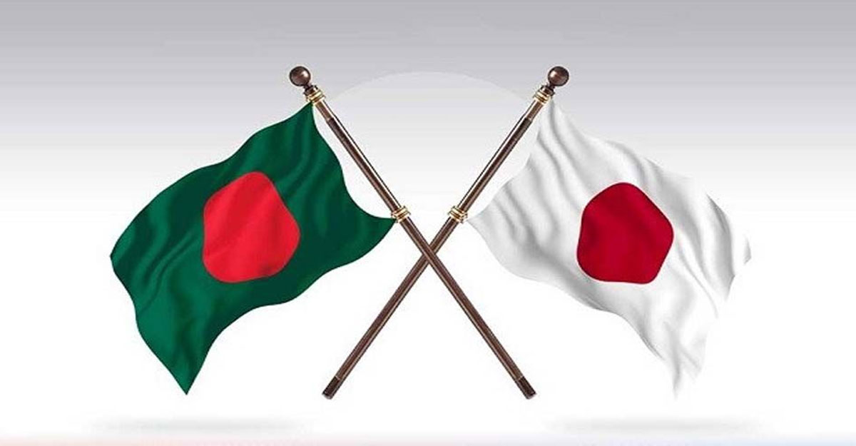 ছবি- সংগৃহীত