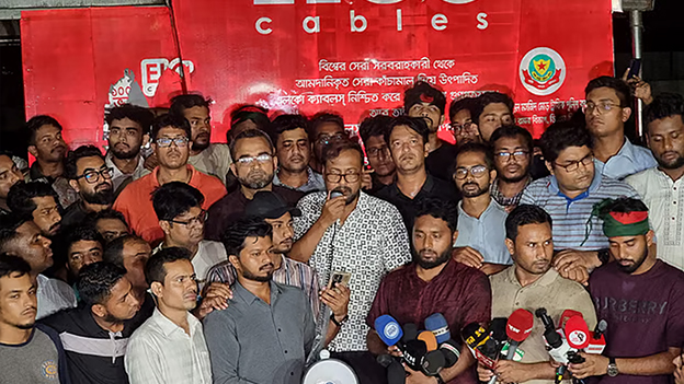 গণঅনশনের ডাক জগন্নাথের শিক্ষার্থীদের 