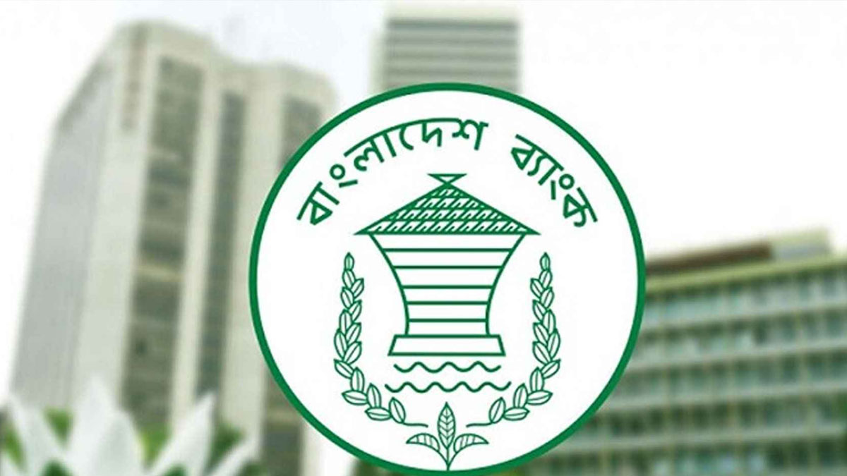 ৬টি সরকারি ব্যাংকে বিশাল নিয়োগ বিজ্ঞপ্তি