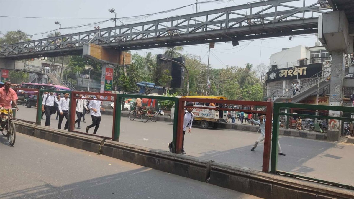সিটি কলেজ-ঢাকা কলেজ শিক্ষার্থীদের মধ্যে সংঘর্ষ