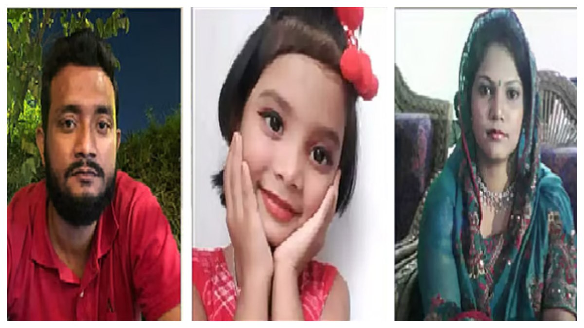 স্ত্রী-সন্তান হত্যা: জামিনে বেরিয়ে আবারও বিয়ের প্রস্তুতি