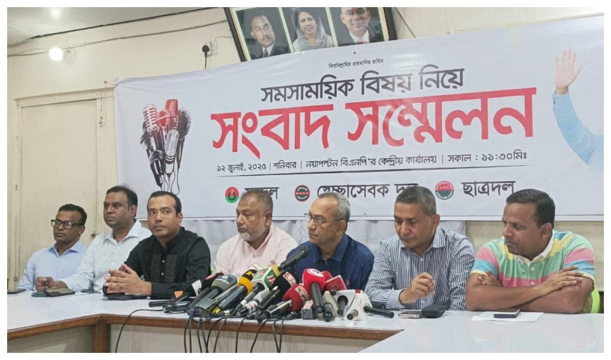 সংবাদ সম্মেলনে কথা বলেন যুবদল সভাপতি আব্দুল মোনায়েম মুন্না। ছবি-সংগৃহীত
