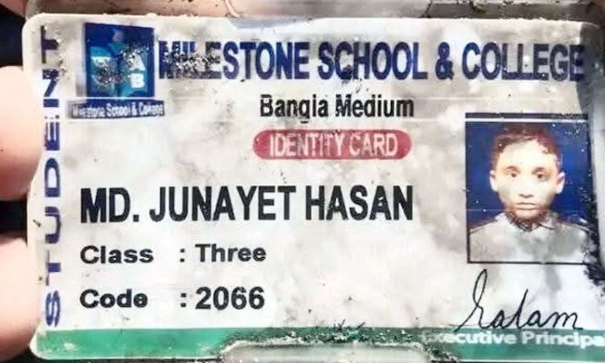 ফেসবুকে ছড়িয়ে পড়া শিশু জুনায়েতের আইডি কার্ড। ছবি- সংগৃহীত