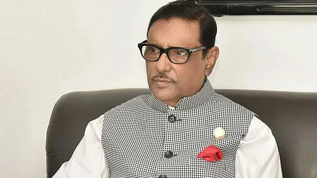 আওয়ামী লীগের সাবেক সাধারণ সম্পাদক ওবায়দুল কাদের। ছবি: সংগৃহীত