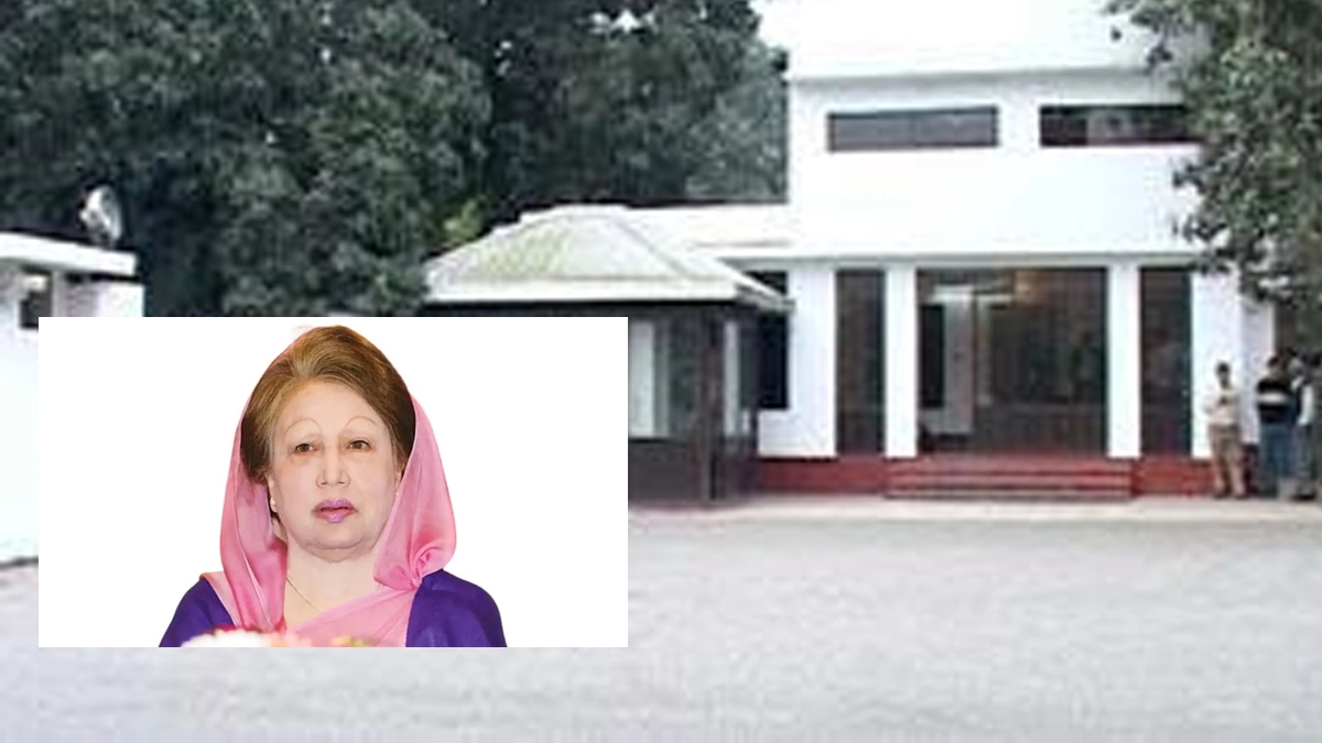 বিএনপির চেয়ারপারসন বেগম খালেদা জিয়া ও ক্যান্টনমেন্টের বাড়ি।    ছবি- সংগৃহীত