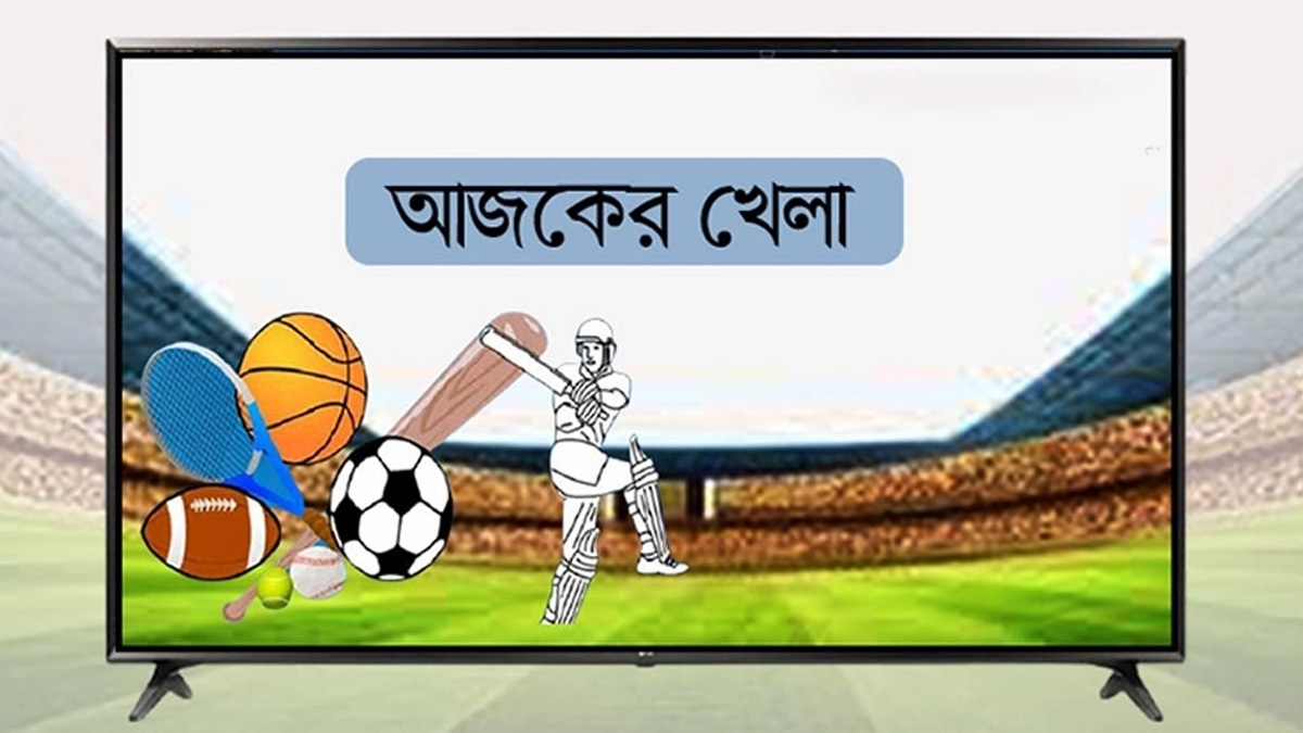 প্রতীকী ছবি