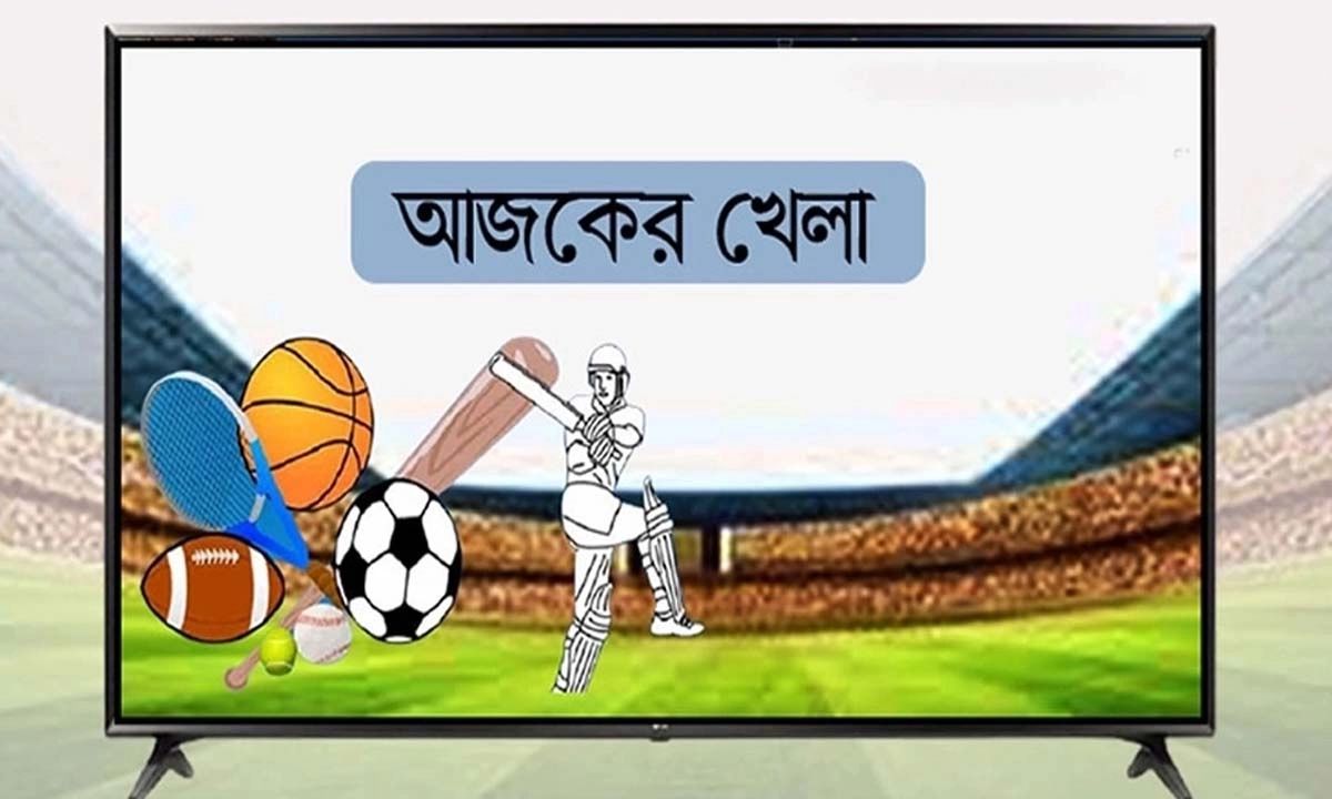 ছবি- সংগৃহীত