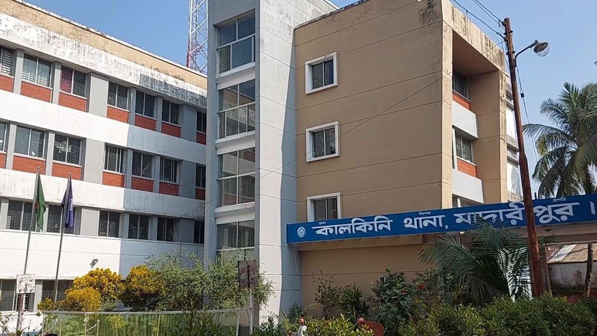 কালকিনি থানা। ছবি- রূপালী বাংলাদেশ