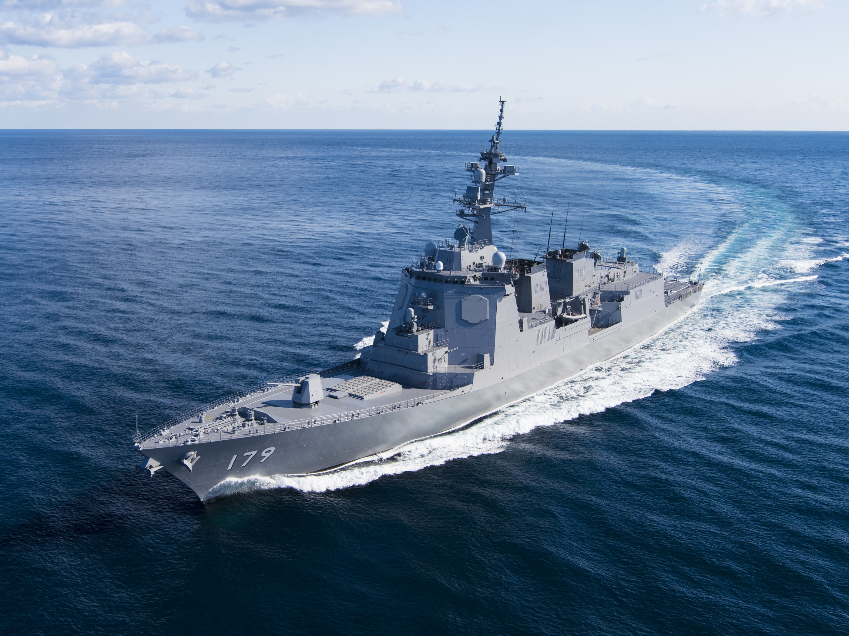 Naval Analyses: FLEETS #26: The Japan Maritime Self-Defense Force today