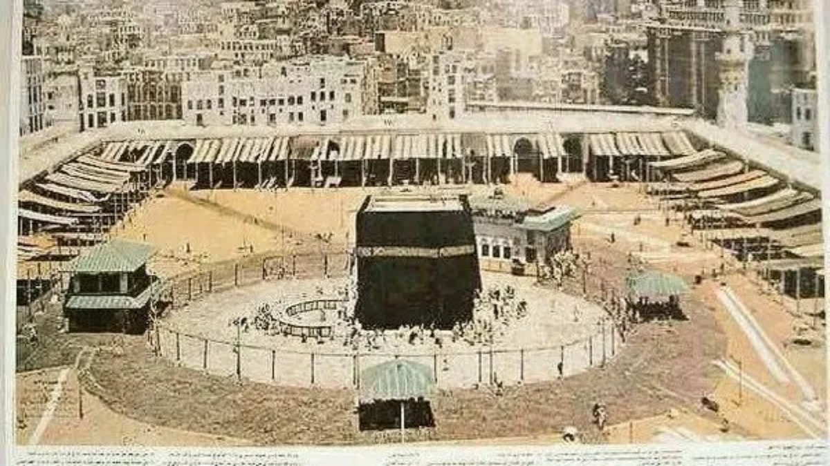 প্রাচীনকালের মক্কা । ছবি- সংগৃহীত