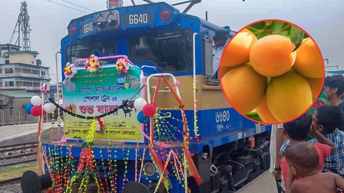 ম্যাংগো স্পেশাল ট্রেনের যাত্রা অনিশ্চিত