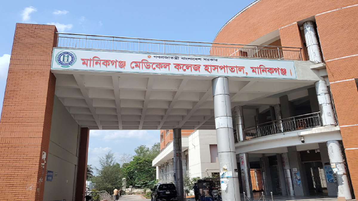 ভুল গ্রুপের রক্তে রোগীর মৃত্যু, দায়ী চিকিৎসক-নার্স