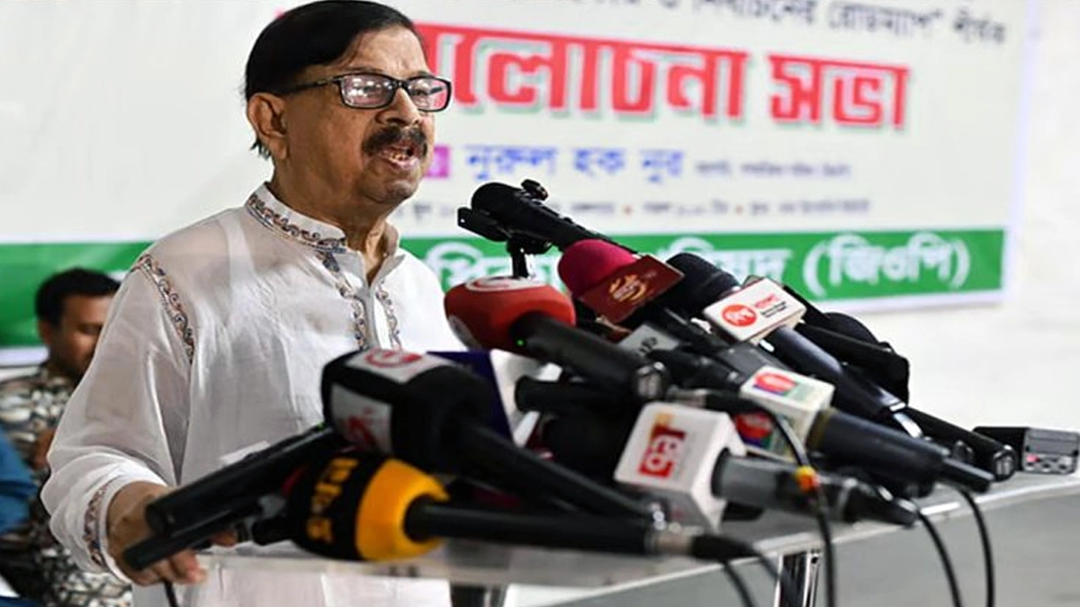 ‘গণহত্যার বিচার, রাষ্ট্র সংস্কার ও নির্বাচনের রোডম্যাপ’ শীর্ষক আলোচনা সভায় বক্তব্য দেন নাগরিক ঐক্যের সভাপতি মাহমুদুর রহমান মান্না। ছবি-সংগৃহীত