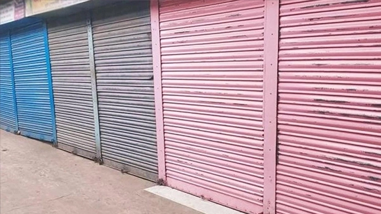ছবি- সংগৃহীত