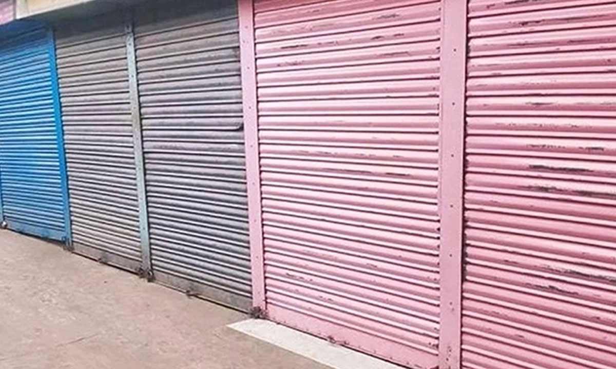 মঙ্গলবার রাজধানীর যেসব এলাকায় মার্কেট বন্ধ।        ছবি- সংগৃহীত