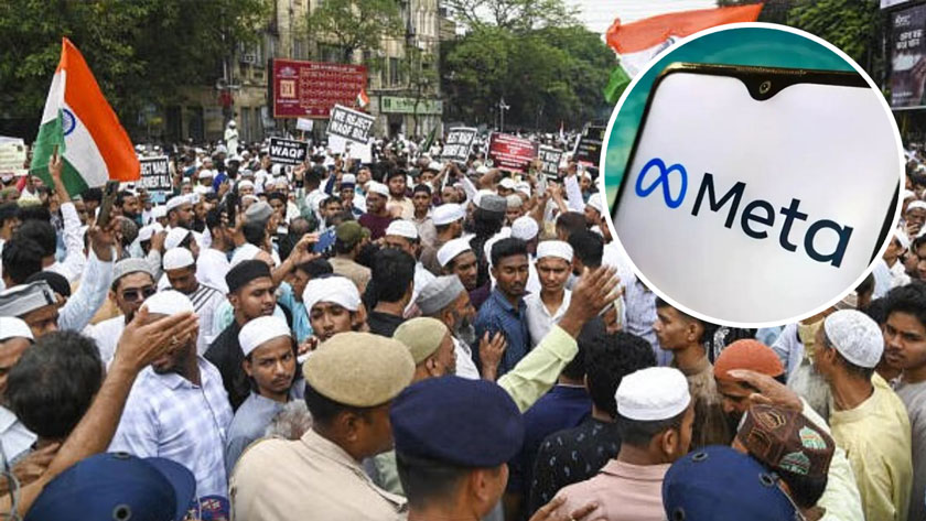ভারতের ‘মুসলিম’ পেজ ব্লক করল মেটা