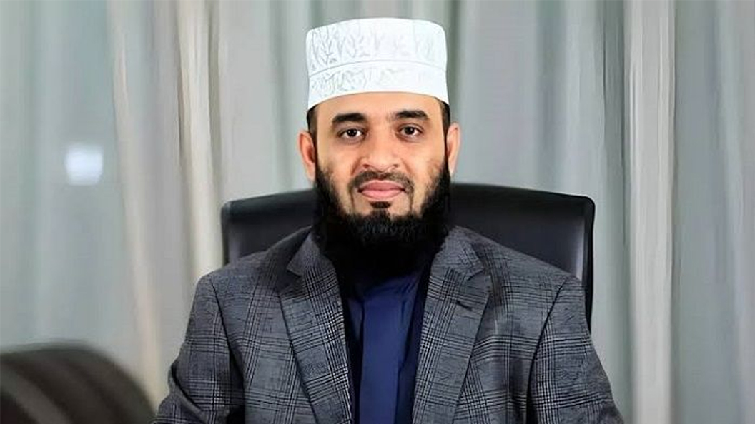 জাতীয় ঐক্য রক্ষায় ত্যাগের মানসিকতা জরুরী: মিজানুর রহমান আজহারী