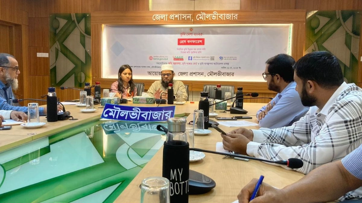 ২৫ মে থেকে শুরু ভূমি মেলা