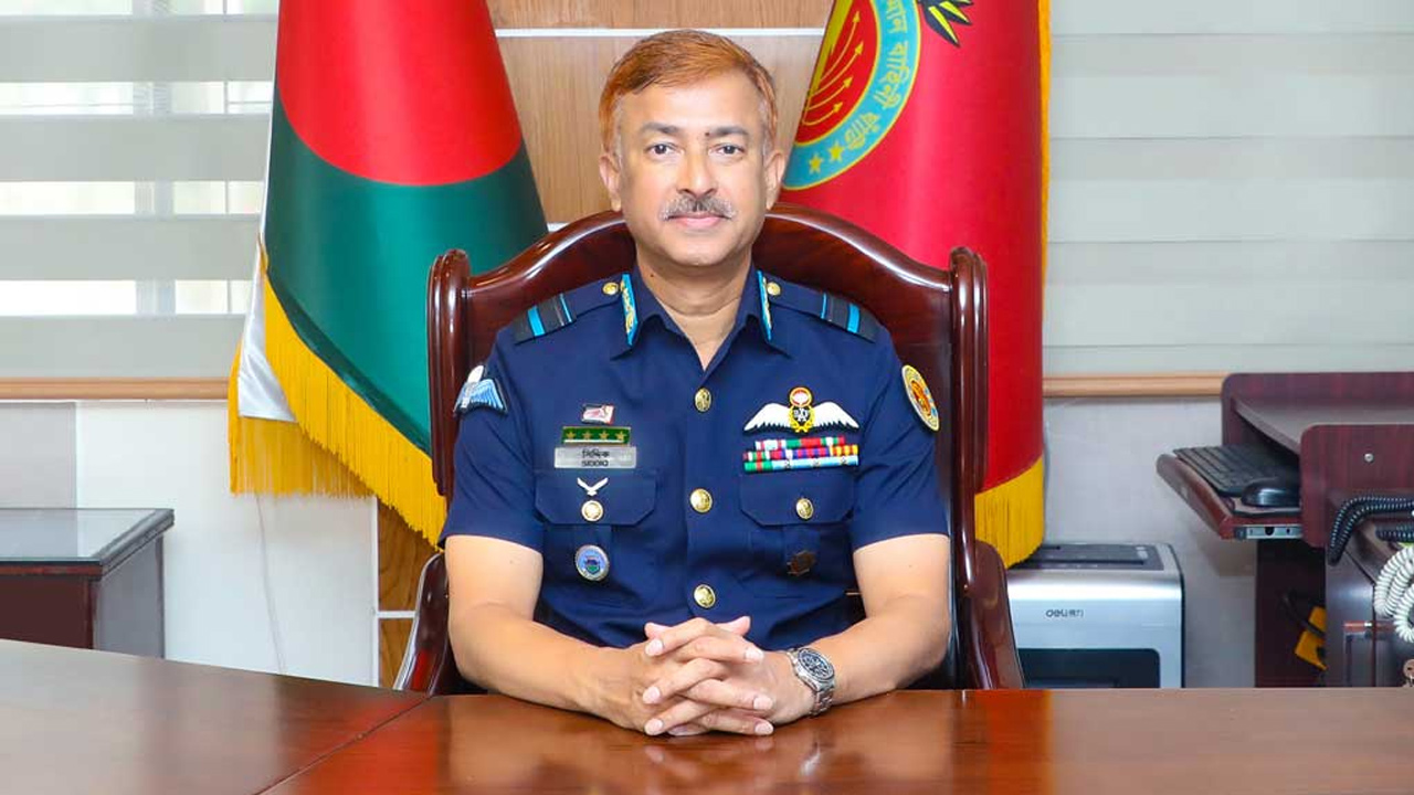 বেবিচকের নতুন চেয়ারম্যান এয়ার ভাইস মার্শাল মো. মোস্তফা মাহমুদ সিদ্দিক। ছবি- সংগৃহীত