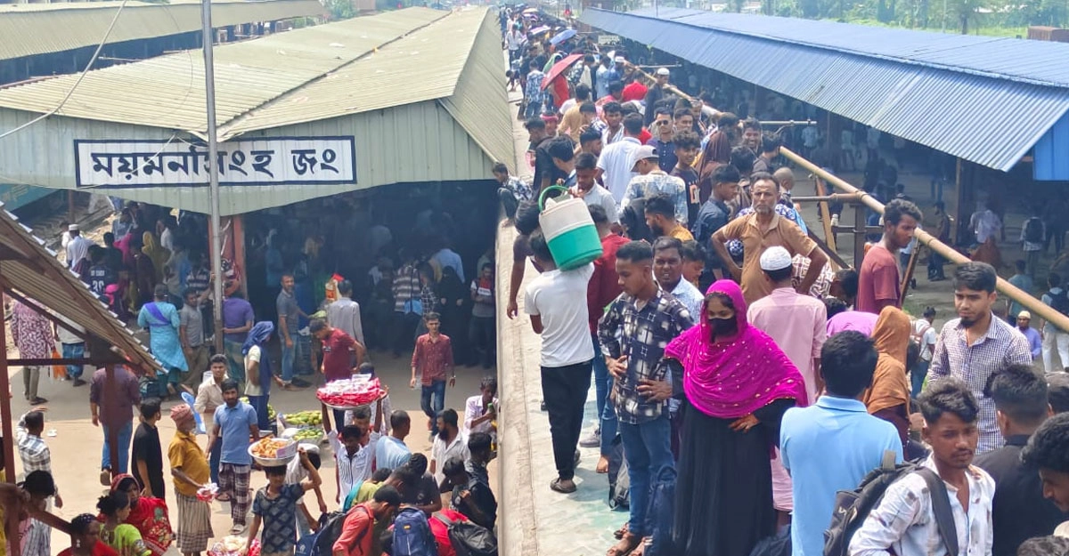 ছবি- সংগৃহীত
