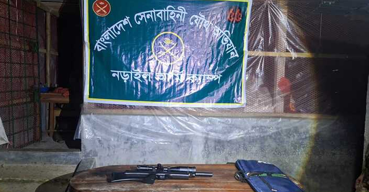 ছবি- সংগৃহীত