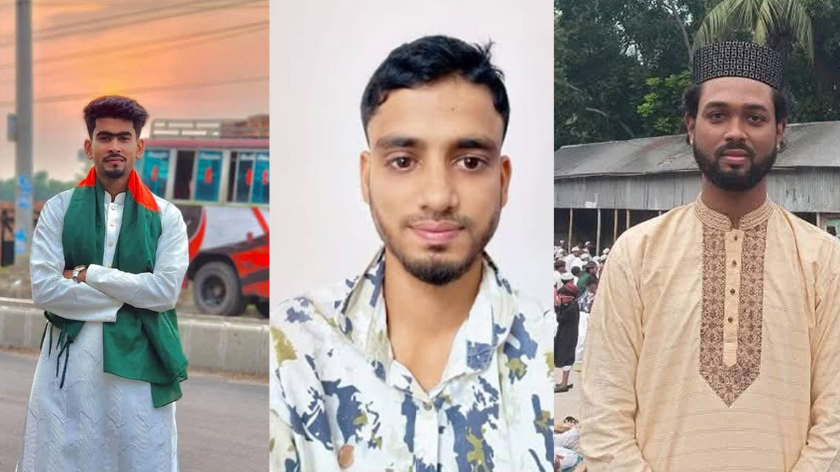 ছবি-সংগৃহীত