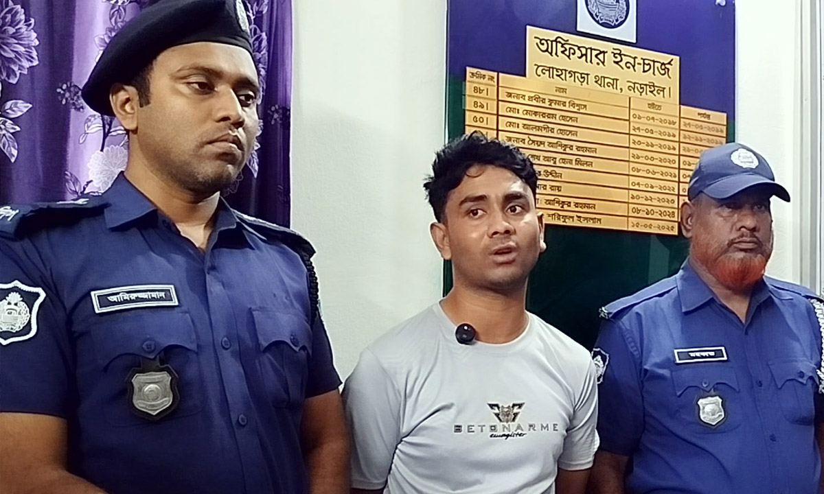গ্রেপ্তার ডাকাতদলের প্রধান হোতা তুষার শেখ।   ছবি- রূপালী বাংলাদেশ
