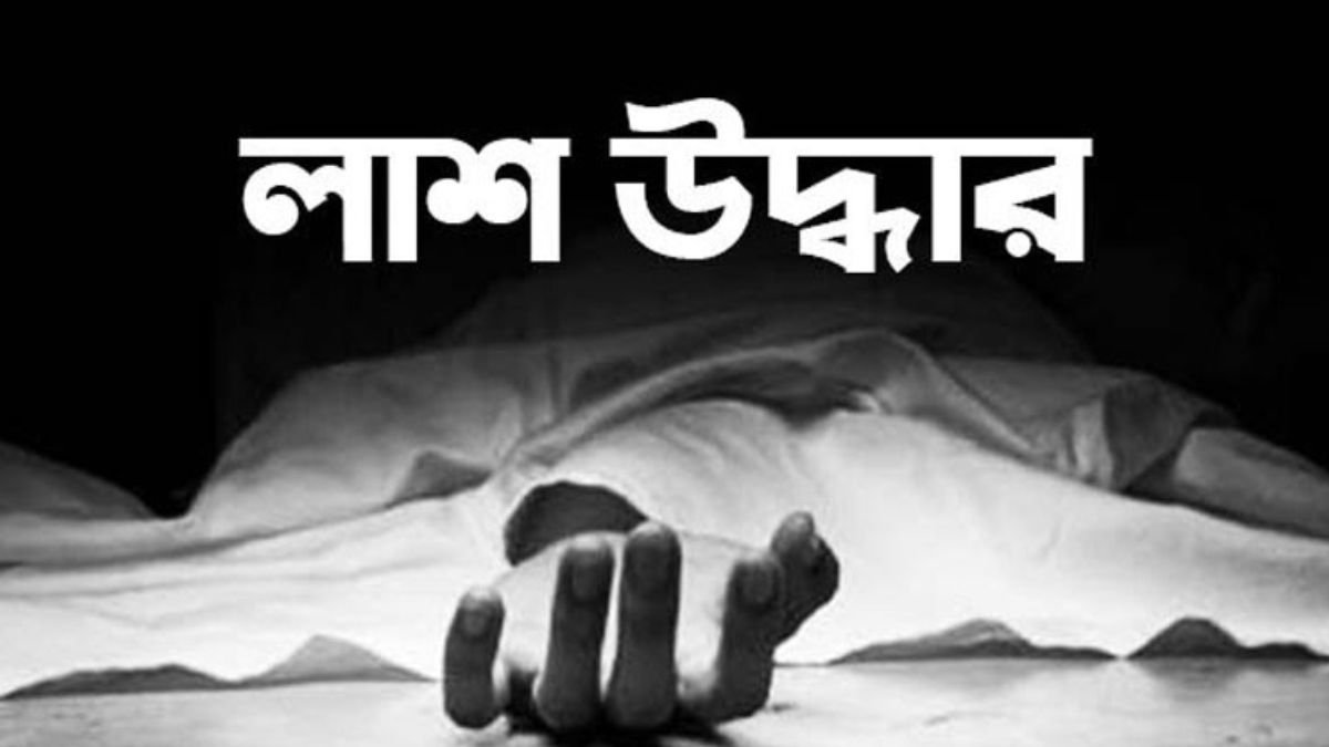 প্রতীকী  ছবি