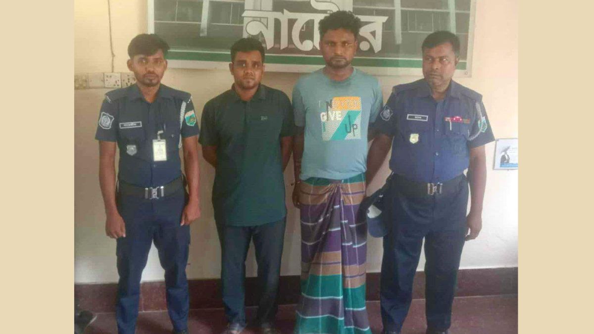 নাটোরে প্রকাশ্যে গুলির ঘটনায় প্রধান আসামি গ্রেপ্তার