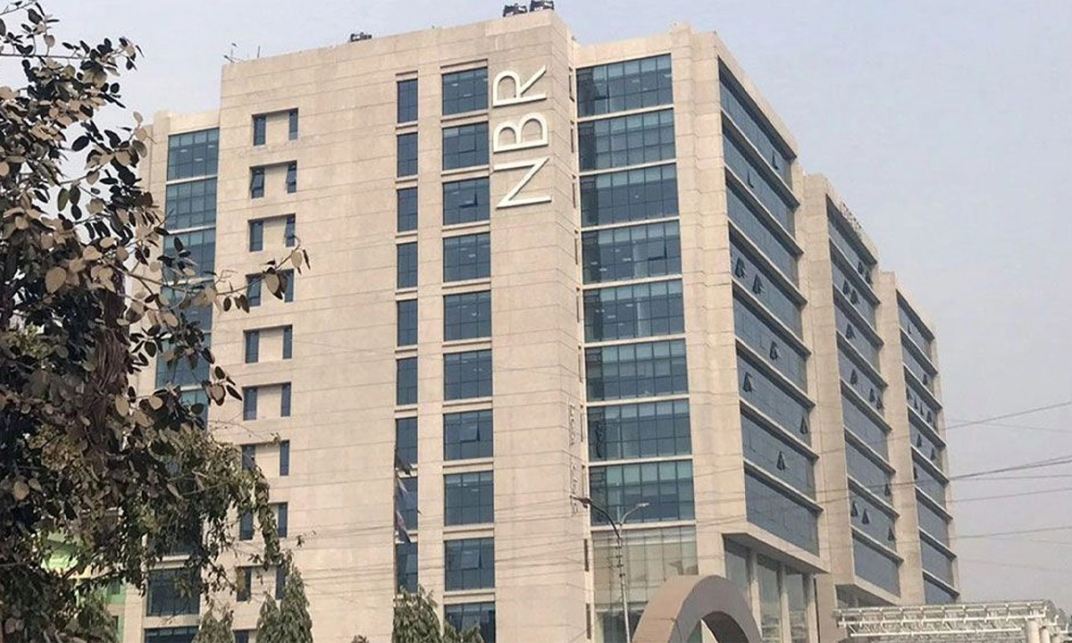 ছবি- সংগৃহীত