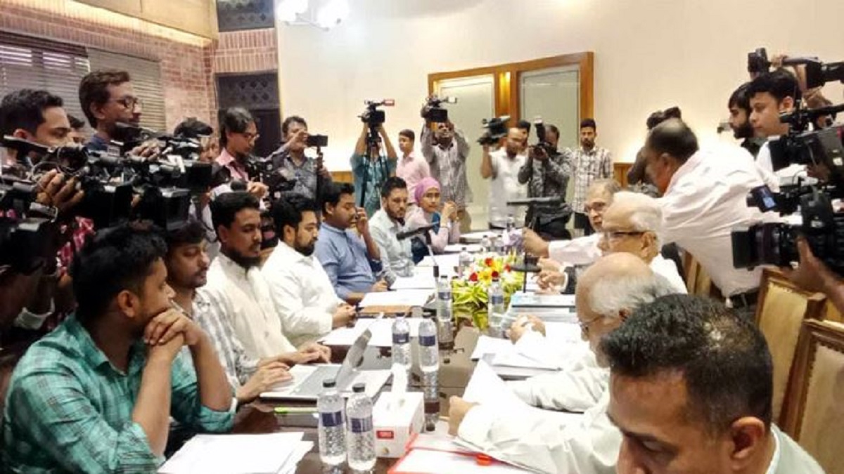 ঐকমত্য কমিশনের সঙ্গে  বৈঠকে জাতীয় নাগরিক পার্টি