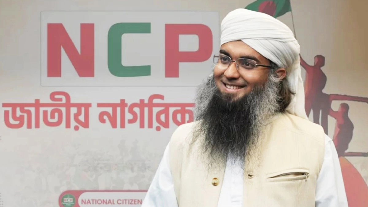এনসিপির যুগ্ম সদস্যসচিব (সাময়িক অব্যাহতি প্রাপ্ত) গাজী সালাউদ্দিন তানভীর। ছবি- সংগৃহীত