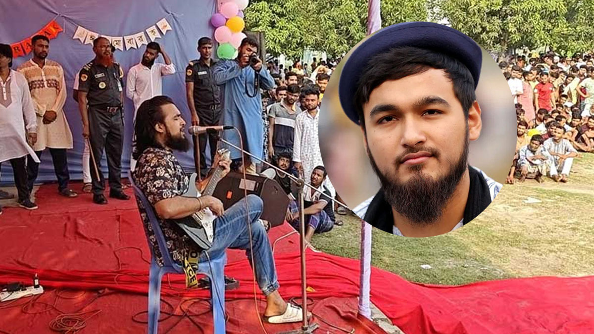 কারাগারে বন্দিদের জন্য  গান পরিবেশন করছেন নোবেল। ছবি - সংগৃহীত