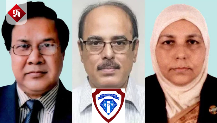 দুদক চেয়ারম্যানসহ পুরো কমিশনের পদত্যাগ