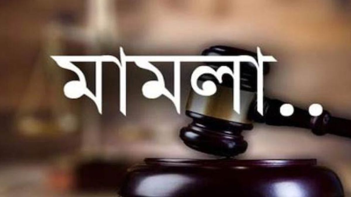 ৩ লাখের পর আরও ৫ লাখ দাবি, স্বামীর বিরুদ্ধে স্ত্রীর মামলা