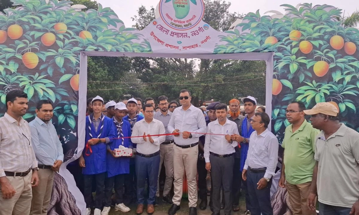 নওগাঁর সাপাহারে ম্যাংগো ফেস্টিভ্যালের উদ্বোধন। ছবি- রূপালী বাংলাদেশ