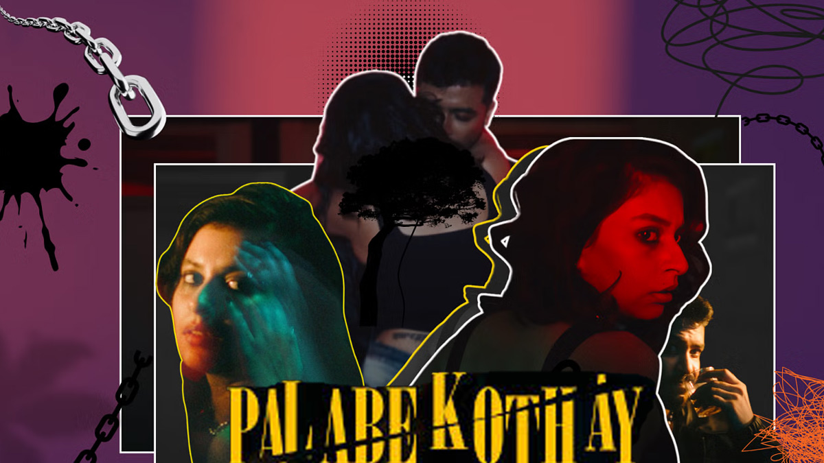 ‘পালাবে কোথায়’ মিউজিক ভিডিওর পোস্টার। ছবি - সংগৃহীত