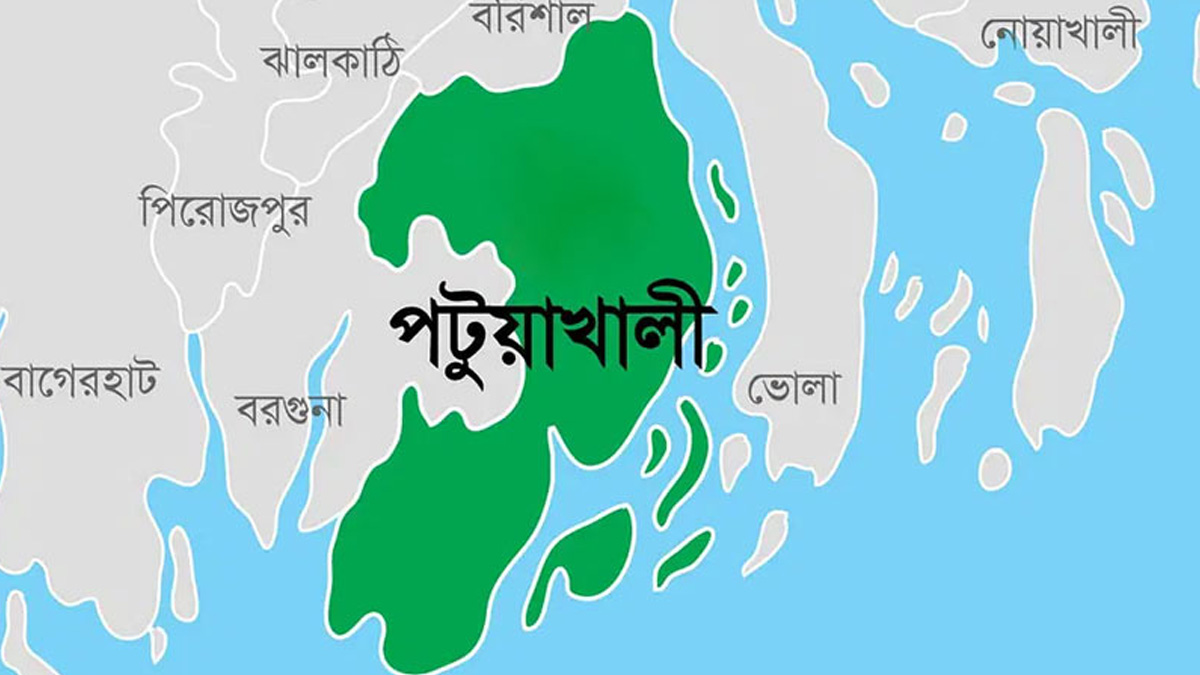 ছবি- সংগৃহীত