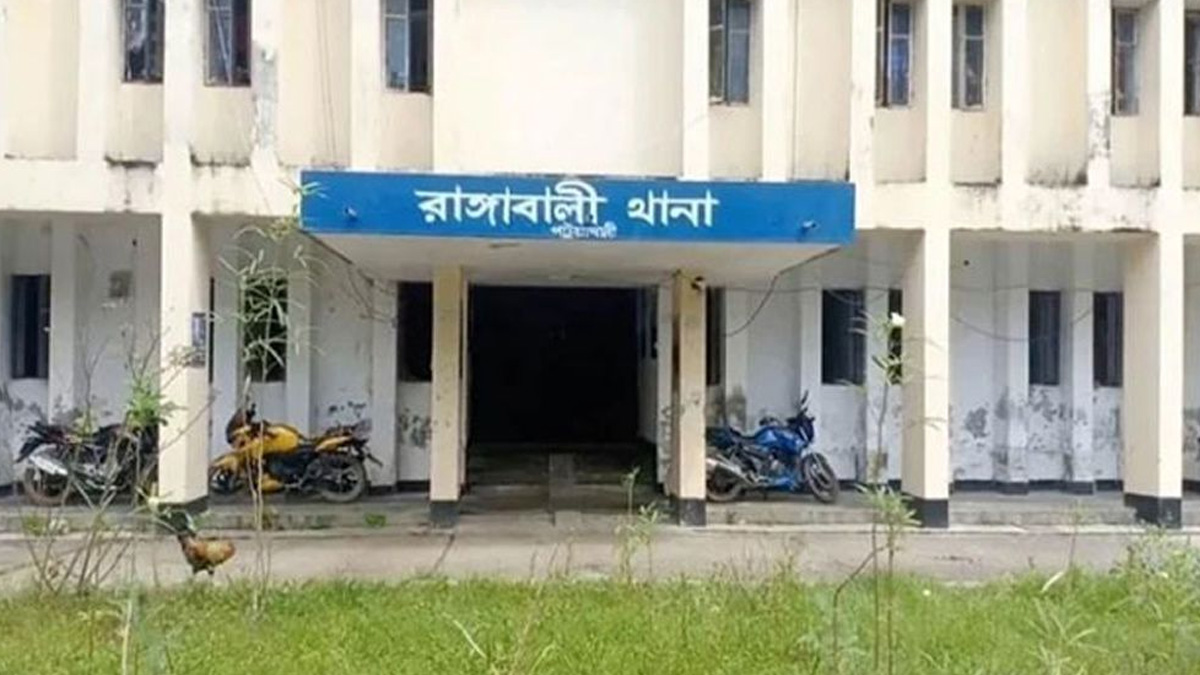 রাঙ্গাবালী থানা। ছবি- সংগৃহীত