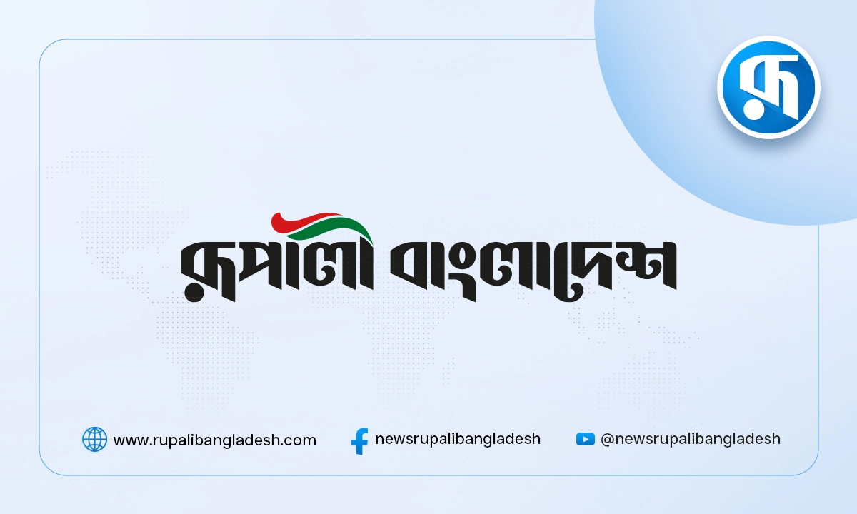 দুই সীমান্ত দিয়ে আরও ১৬ জনকে পুশইন