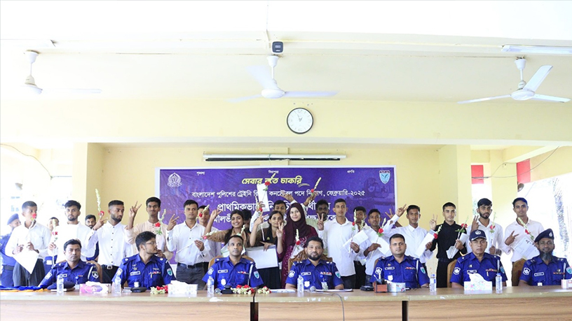 ছবি- রূপালী বাংলাদেশ