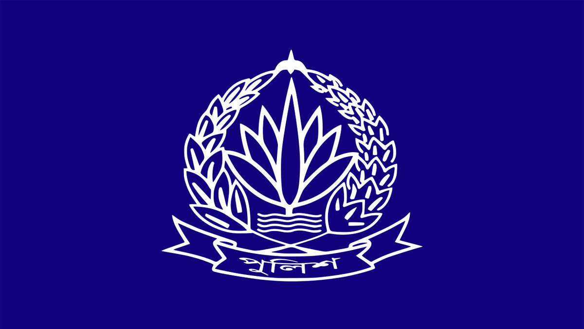 ছবি- সংগৃহীত