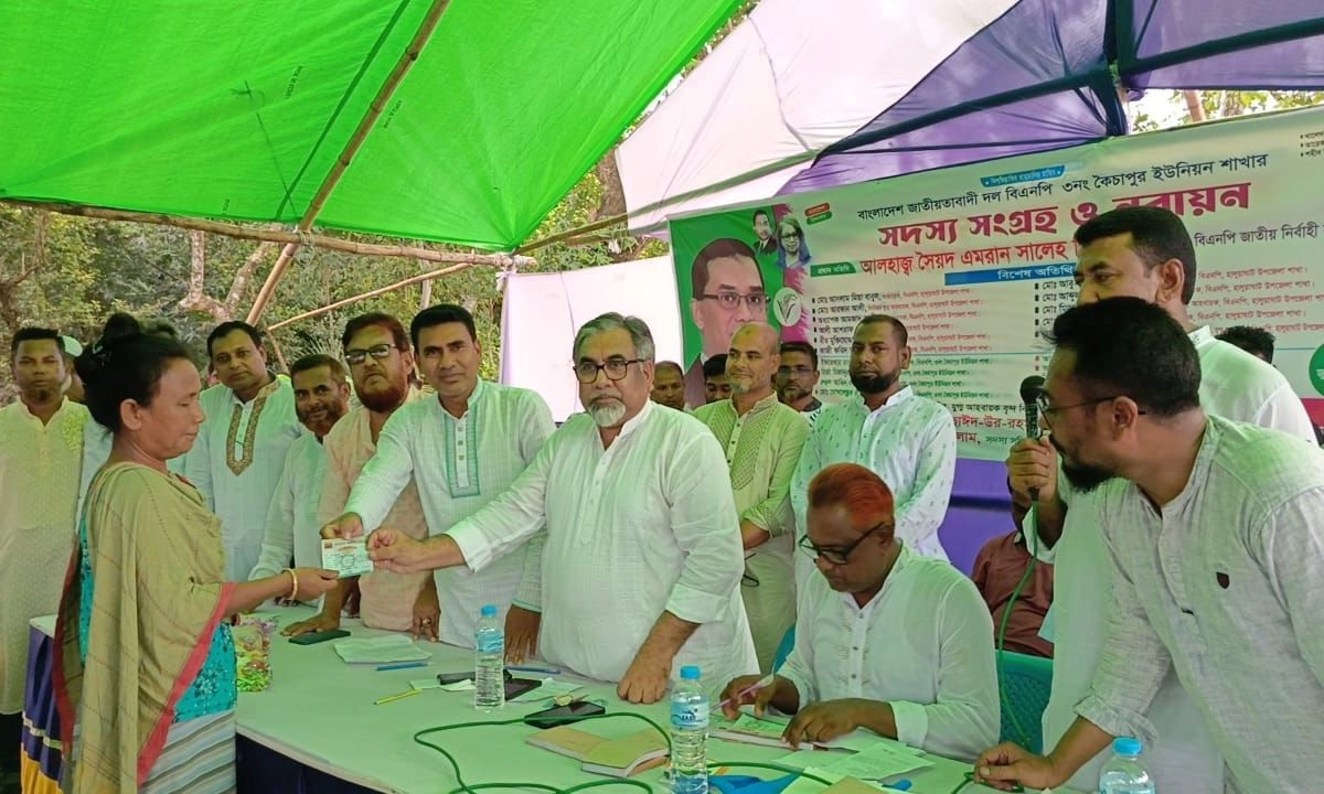 ছবি- রূপালী বাংলাদেশ