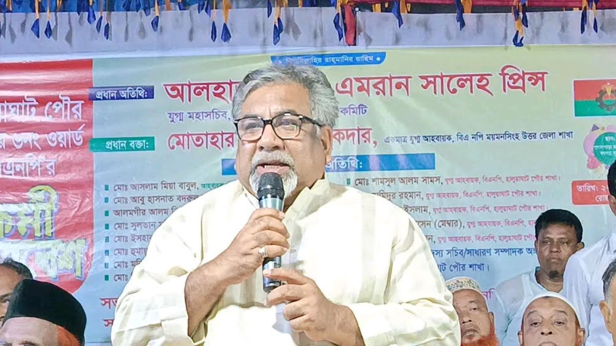 ময়মনসিংহের হালুয়াঘাটে কর্মী সমাবেশে বক্তব্য দেন বিএনপির যুগ্ম মহাসচিব সৈয়দ এমরান সালেহ প্রিন্স। ছবি- রূপালী বাংলাদেশ