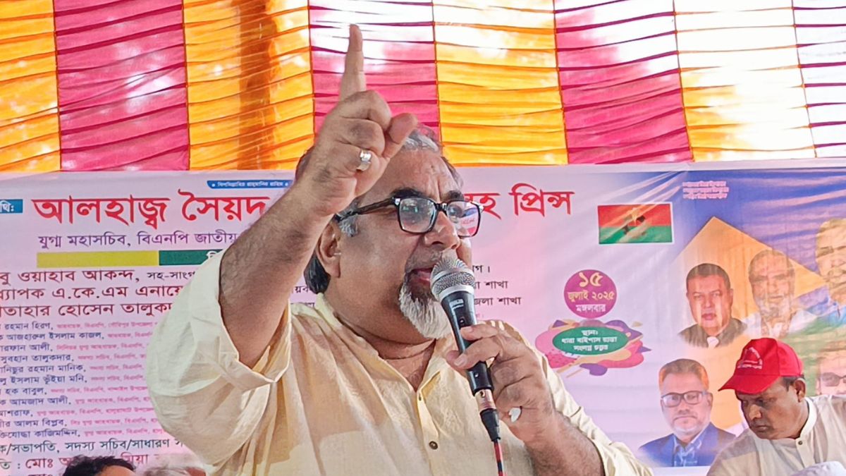 ময়মনসিংহের হালুয়াঘাট উপজেলার ধারা ইউনিয়ন বিএনপির কর্মী সমাবেশে বক্তব্য দেন সৈয়দ এমরান সালেহ প্রিন্স। ছবি- রূপালী বাংলাদেশ