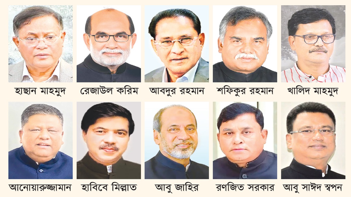বিভিন্ন দেশ হয়ে তারা এখন নিরাপদ ঘাঁটি গড়ছেন যুক্তরাজ্যের রাজধানীতে। ছবি- সংগৃহীত