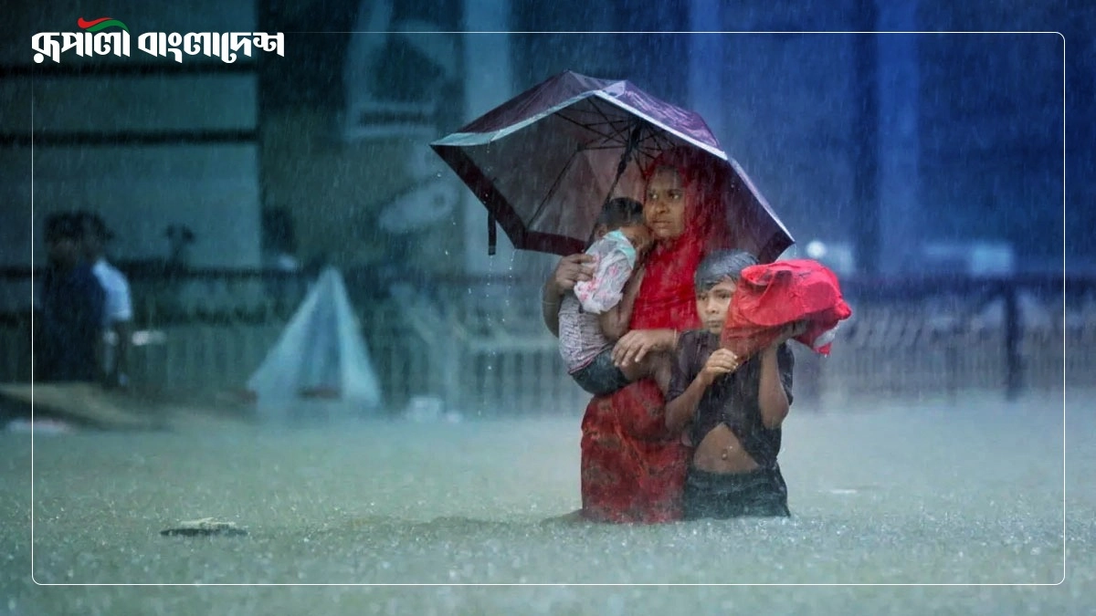 ছবি- রূপালী বাংলাদেশ গ্রাফিক্স
