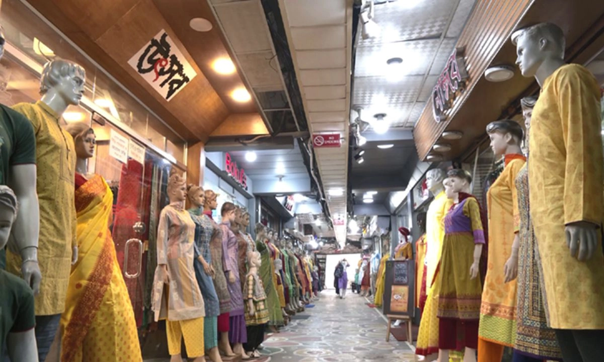 ছবি- সংগৃহীত